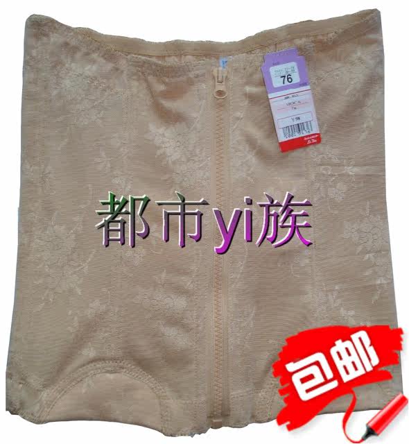 Corset en nylon - Ref 683118 Image 1