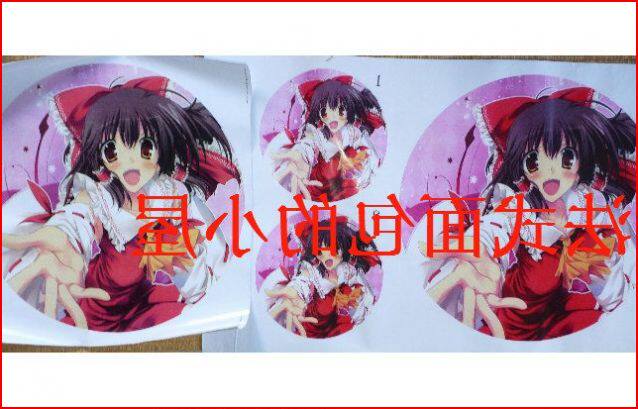 Autocollant pour vélo - Ref 2289890 Image 1