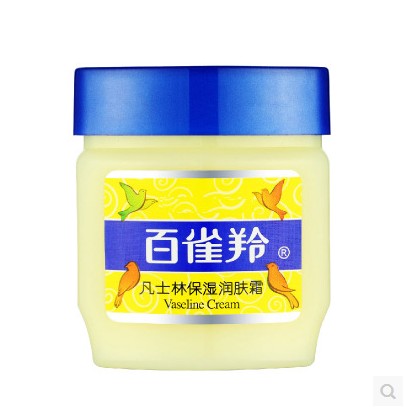 百雀羚面霜凡士林保湿60g小黄油