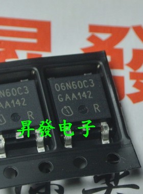 〖昇發电子〗SPD06N60C3 场效应 TO252封装 06N60C3 6N60