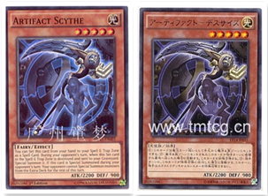 广州童梦正版日文游戏王