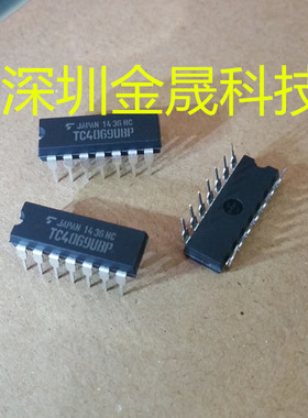 TC4069UBP DIP-14 25只/管起售 货源稳定