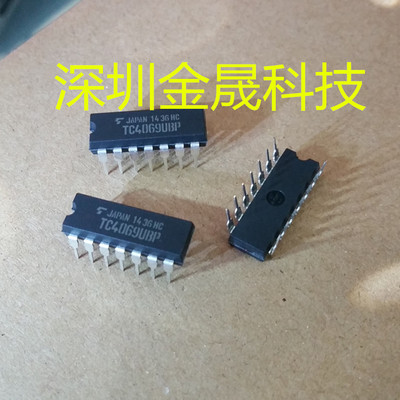 TC4069UBP DIP-14 25只/管起售 货源稳定
