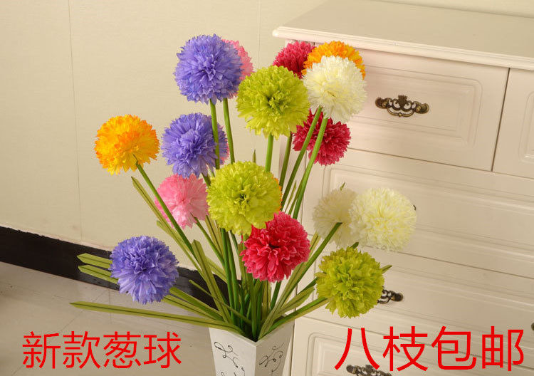 仿真葱球花绣球花3头欧式简约田园家居客厅落地假花绢花|msdalam kategori Aksesori rumah, pasu/bunga/bunga tiruan/perhiasan imitasi, bunga tiruan/bunga tiruan - dari Buy2taobao.com untuk memberikan perkhidmatan ejen Taobao profesional membeli