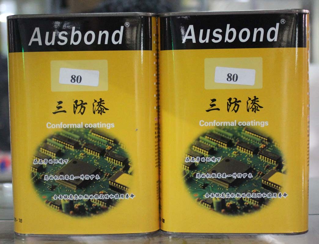 奥斯邦80 绝缘防潮漆 线路板三防漆 PCB三防漆 1L桶装 防水漆
