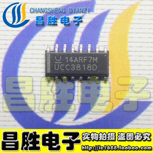 【昌胜电子】全新原装 UCC3818D UCC3818AD 贴片16脚 SOP-16