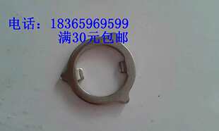 飞人 上轮三角垫片 华南牌 蜜蜂 西湖 老式 家用脚踏缝纫机零配件