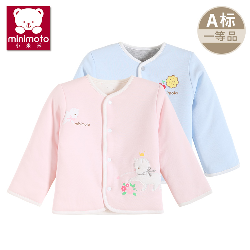 Manteau pour enfant MINIMOTO - Ref 2163602 Image 1