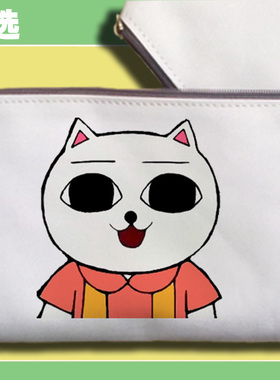 帆布笔袋零钱手机包手机收纳袋猫汤黑童话黑色童话Cat Soup诡异