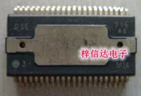 SE715 汽车电脑板常用易损芯片 专营汽车维修IC 可直拍
