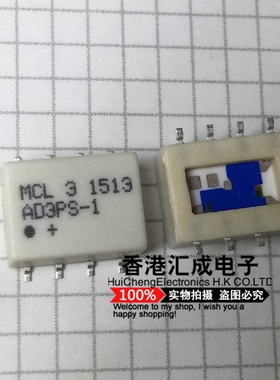 AD3PS-1+ AD3PS-1 AD3PS SMD8 全新原装
