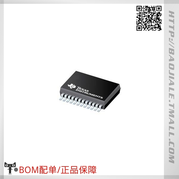 Accessoire USB - Ref 448363 Image 1