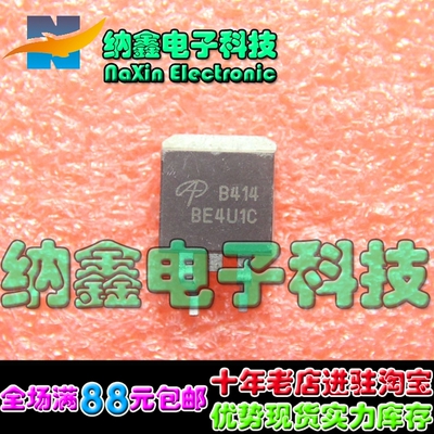 原装正品现货可以直接拍下