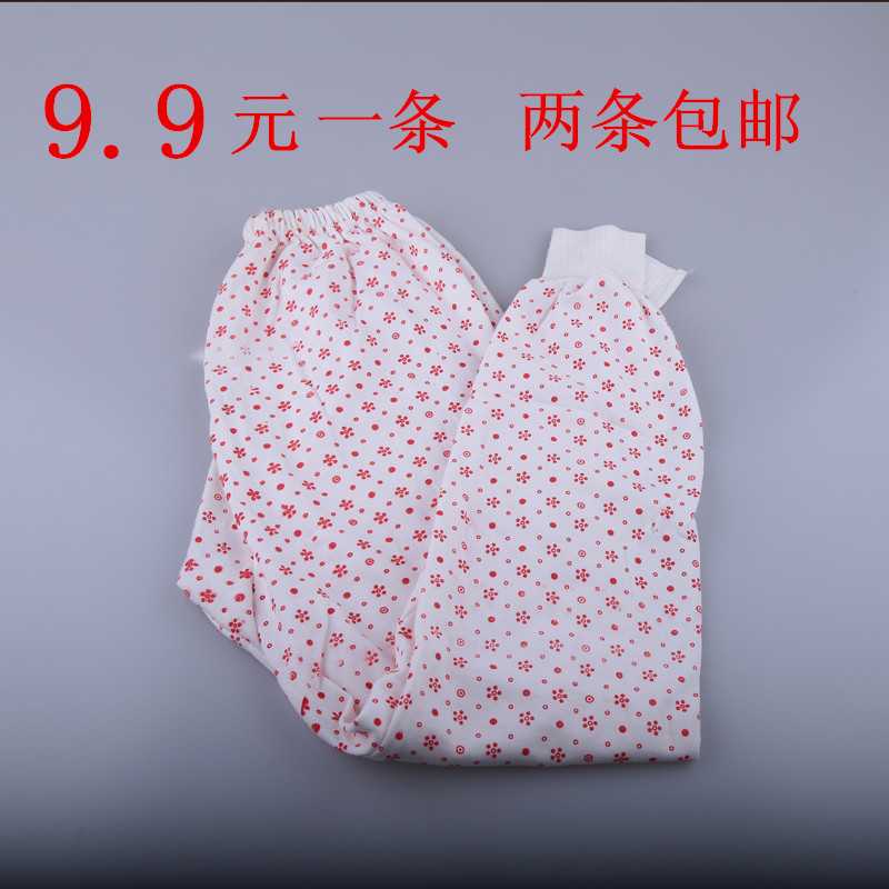 Pantalon collant personne âgée en coton - Ref 761786 Image 1