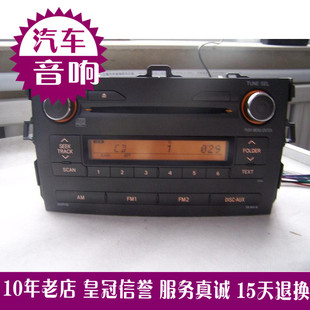 Panasonic松下卡罗拉原车车载CD机可AUX音频输入可播MP3WMA