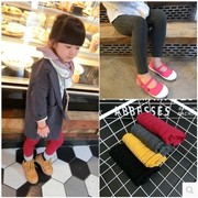 Foulard enfant - Ref 2140838 Image 55