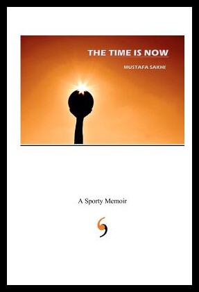 【预售】The Time Is Now