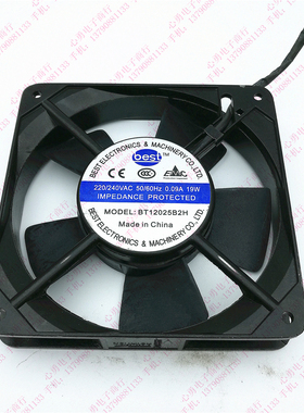 原装best BT12025B2H AC 220V/240 19W 12025 铜线芯散热风扇