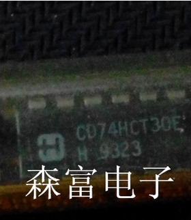 【森富电子】全新 CD74HCT30E DIP-14 逆变器 CD74HCT30 74HCT30E