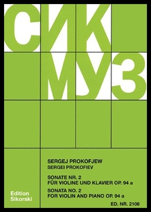 No. and 预售 Piano Violin Sonata 94a Op.