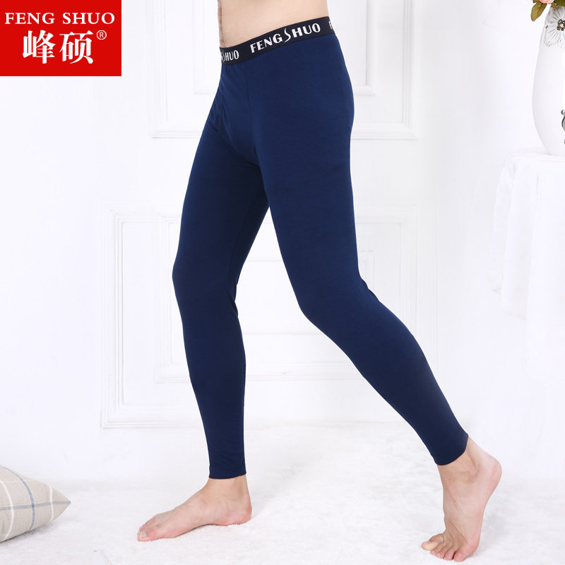 Pantalon collant jeunesse simple en coton - Ref 749368 Image 1