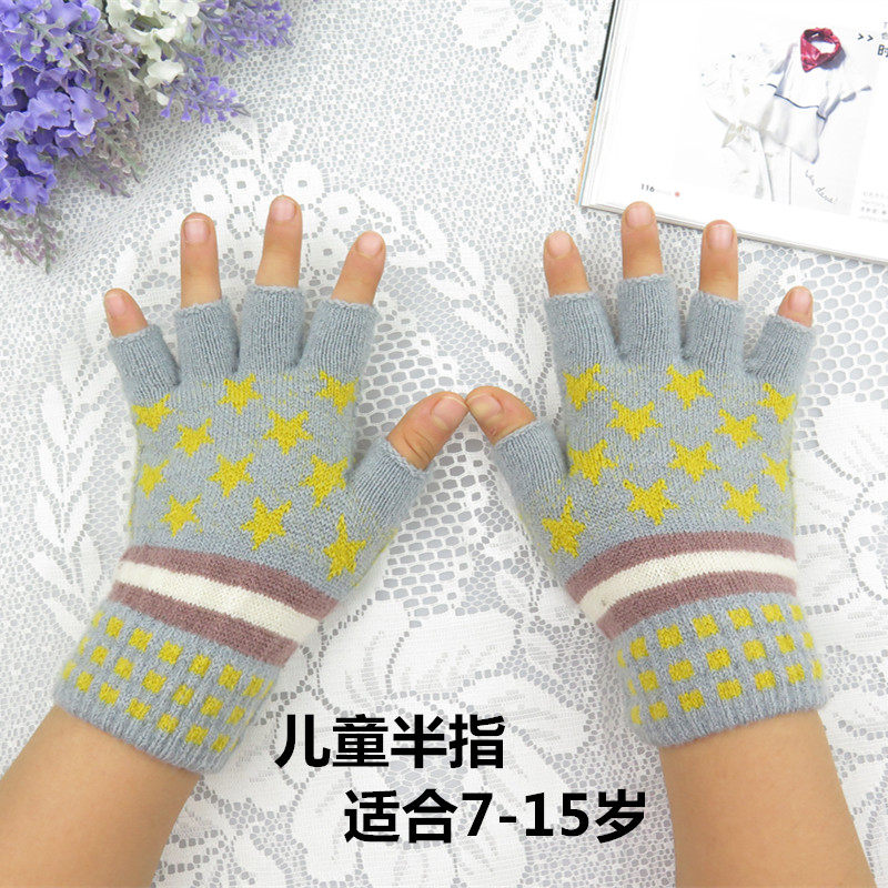 Gants pour enfants en cachemire - Ref 2145428 Image 1