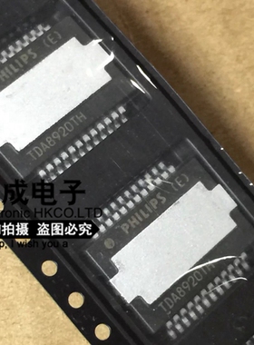 TDA8920TH TDA8920T TDA8920 HSSOP24 全新原装