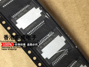 TDA8920TH TDA8920T TDA8920 HSSOP24 全新原装