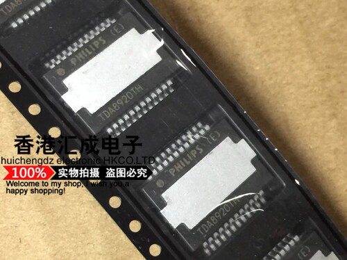 TDA8920TH TDA8920T TDA8920 HSSOP24 全新原装