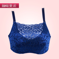 Pads pour soutien-gorge BD-001 - Ref 816062 Image 14