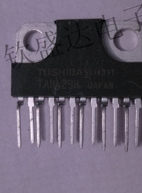 【钦盛达电子】  原装进口 TA8429HQ TA8429H 质量保证
