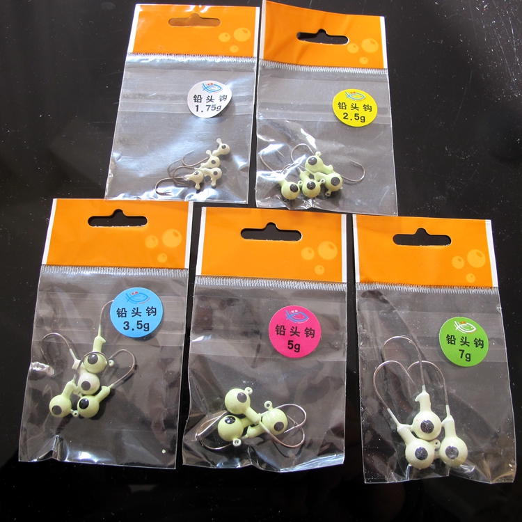 夜光球形路亚软饵渔具铅头钩