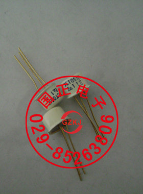 (国正）3CT021A 3CT021B 3CT021C 3CT021D 优选 拍时请询价