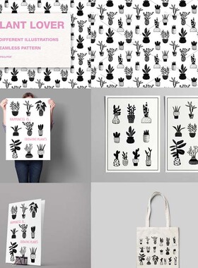 A1480矢量19个卡通仙人掌龙舌兰盆栽植物插画LOGO背景 AI设计素材