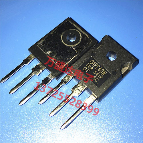 IRG4PC40W IGBT 40A 600V TO247 G4PC40W 全新原装进口