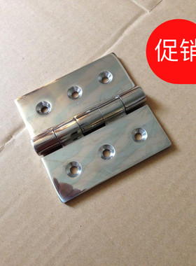 S-2064-1/S-2064-2/S-2064-3/S-2064-4合页 不锈钢铸造合页