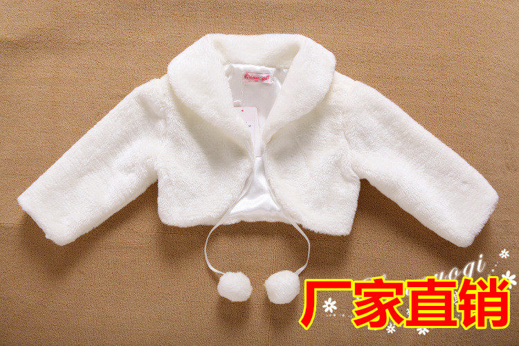 Cape pour fille - Ref 2154944 Image 1