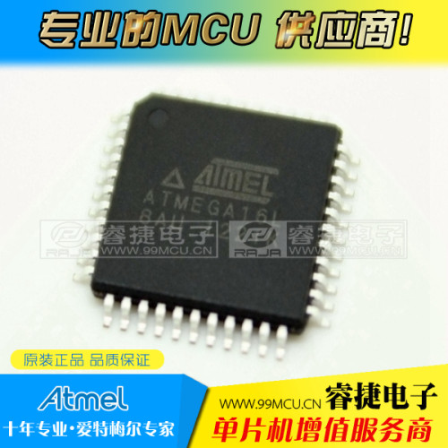 ATMEGA16L-8AU ATMEGA16L mega16L16L-8AU QFP44 进口原装正品