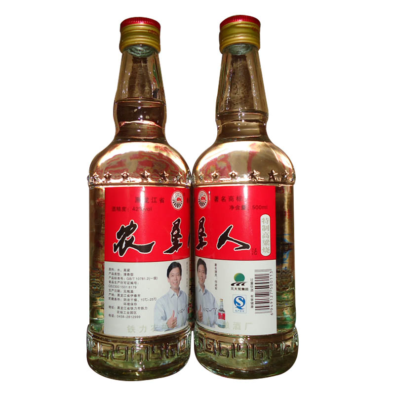 农垦人白酒2014年老酒 高粱烧酒裸瓶清香型42度500毫升北大荒农垦