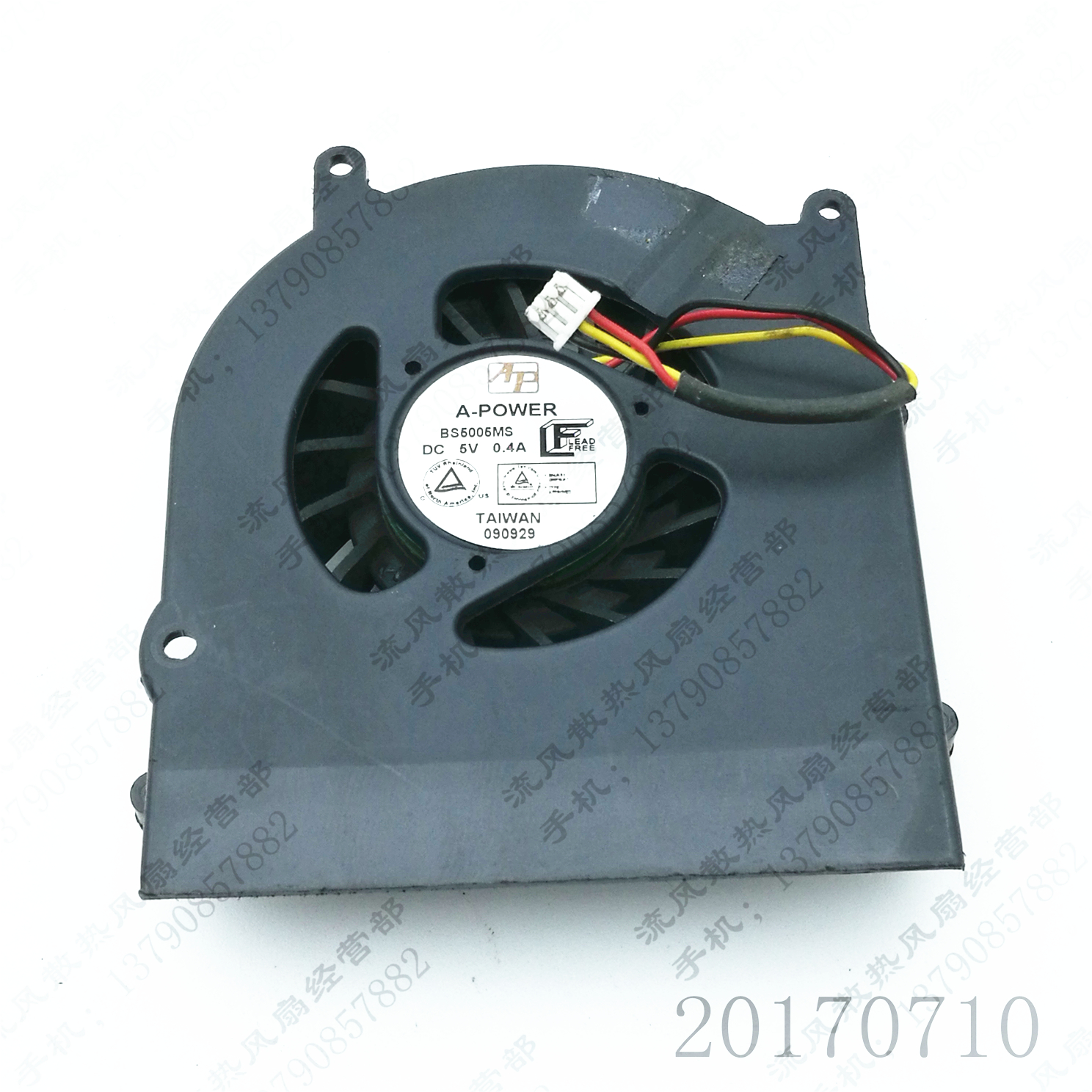 原装 A-Power BS5005MS 5V 0.40A 3线 笔记本风扇 28G200040-00