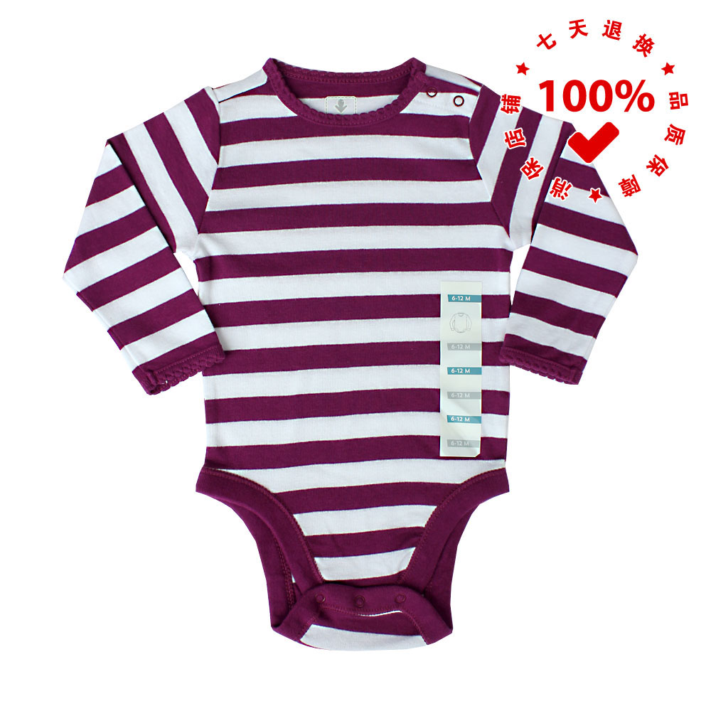 正品OLD NAVY老海军紫色条纹婴幼儿连体衣三角款包屁爬服纯棉哈衣