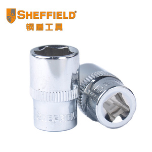 钢盾工具6.3MM公制套筒维修6角套筒CRV铬钒钢镀络汽修汽保1/4