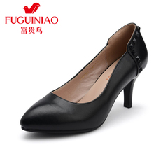 Rich bird black high heel stiletto shoe leather in the fall-fall 2015 shoes women shoes, pointy shoes