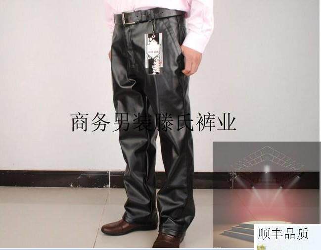 Pantalon cuir homme en vrac pour automne - Ref 1484339 Image 1