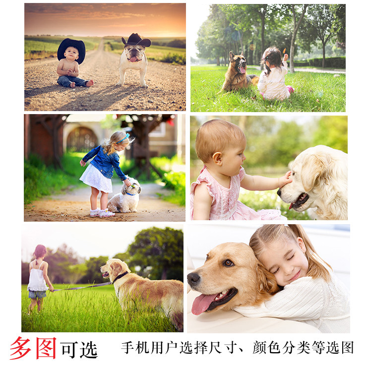 可爱宝宝和狗狗萌宠亲昵海报宠物店装饰儿童房贴画挂画海报定制