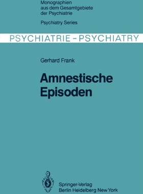 【预订】Amnestische Episoden