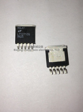 LT1271CQ#TR  LT1271CQ LT1271 TO-263 贴片  LT进口原装