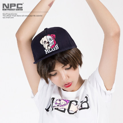 [NPC] 李晨nic潮牌MLGB x 瘾YE3NJOY联名 狗