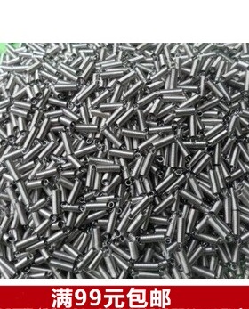 适用夏普AR 2048 2348 2648 3148 1808s 2008 3818 4818 3020 4012 4020D 4021 4821分离爪弹簧