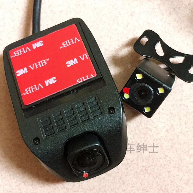 安卓大屏USB行车记录仪前后双录1080P高清ADAS带电子狗隐藏式款|msdalam kategori kereta/artikel/Fitting/Refit, Audio &amp; Video kereta/elektronik automotif/elektrik, Automotif keselamatan anti-kecurian elektronik, tachograph - dari Buy2taobao.com untuk memberikan perkhidmatan ejen Taobao profesional membeli